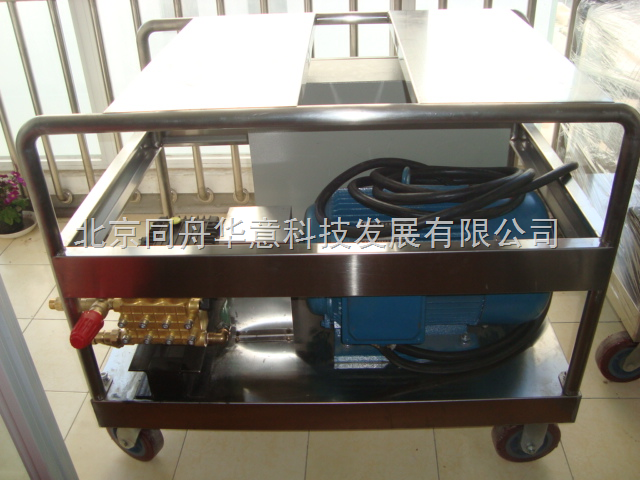電驅動高壓清洗機YE2815T
